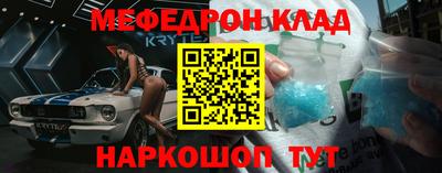 mix Моздок