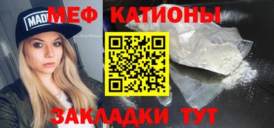 прущие грибы Можга