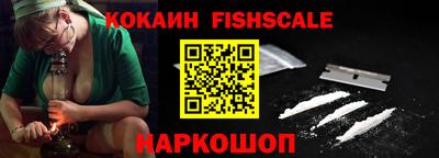 прущие грибы Можга