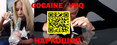 прущие грибы Можга