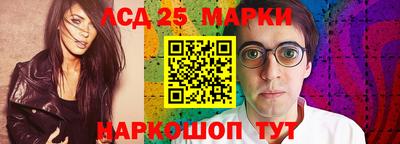 mix Моздок
