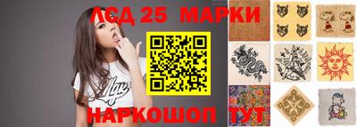 mix Моздок