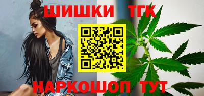mix Моздок