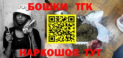 mix Моздок