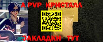mix Моздок