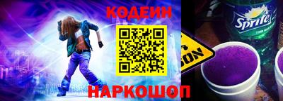 mix Моздок