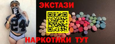 mix Моздок