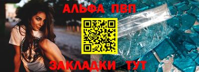 mix Моздок