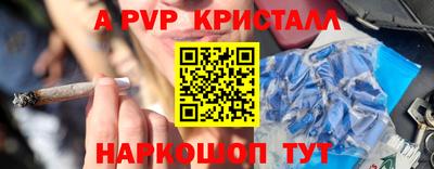 mix Моздок