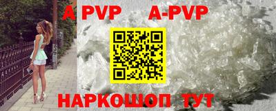 прущие грибы Можга