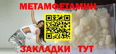 mix Моздок