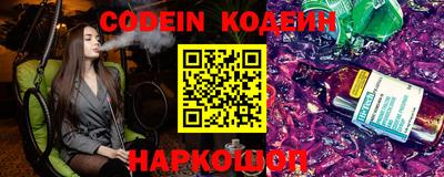 прущие грибы Можга