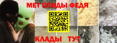 mix Моздок