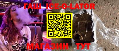 прущие грибы Можга