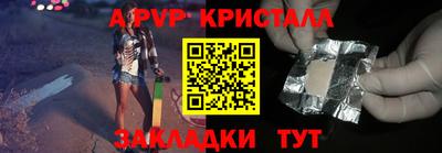 mix Моздок