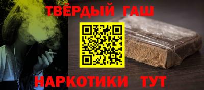 винт Можайск