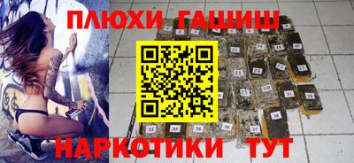 mix Моздок