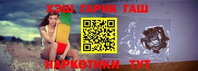 mix Моздок