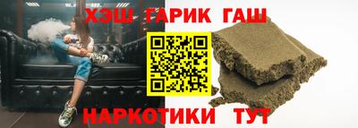 mix Моздок