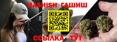 винт Можайск