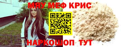прущие грибы Можга