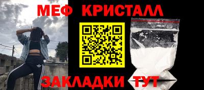 mix Моздок