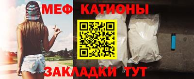 прущие грибы Можга
