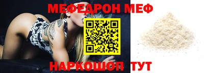 прущие грибы Можга