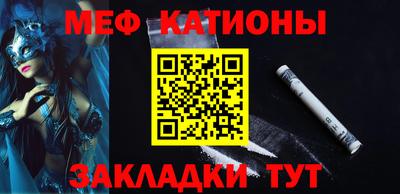 прущие грибы Можга